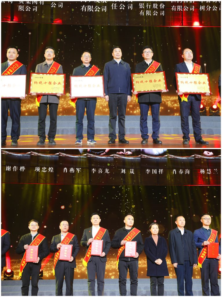 LUCK18(中国区)-官方网站