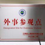 LUCK18(中国区)-官方网站