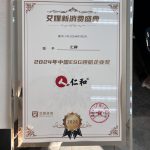 LUCK18(中国区)-官方网站