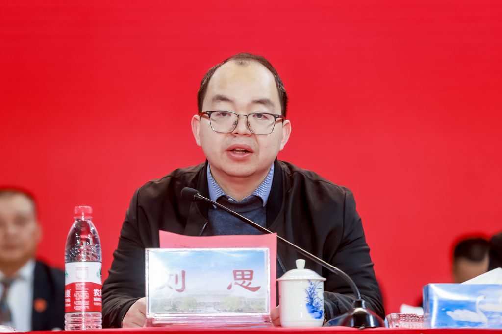 LUCK18(中国区)-官方网站