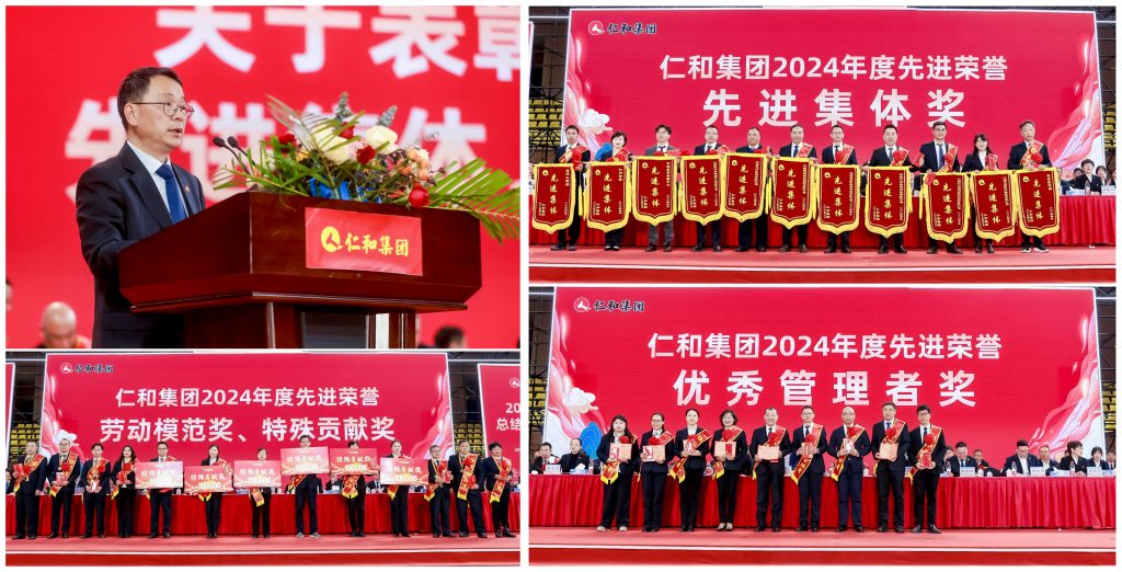 LUCK18(中国区)-官方网站