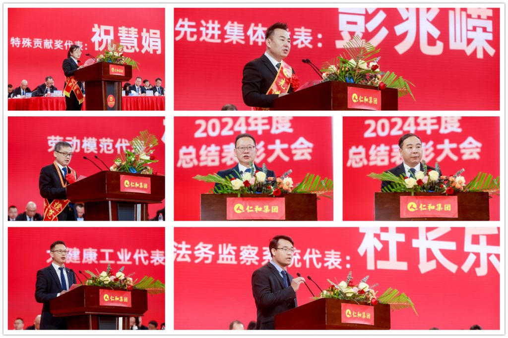 LUCK18(中国区)-官方网站