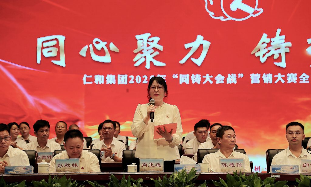 LUCK18(中国区)-官方网站