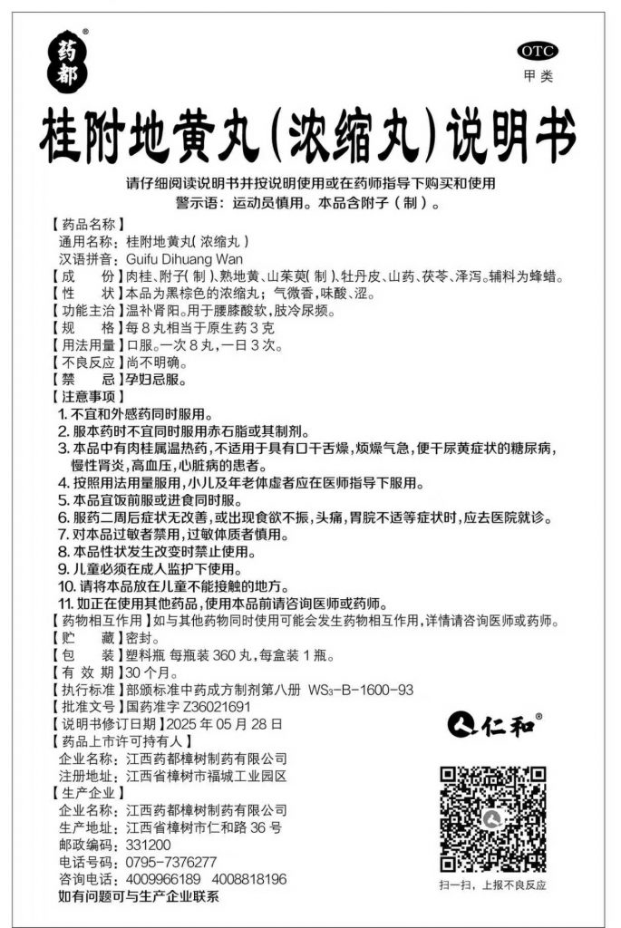 LUCK18(中国区)-官方网站