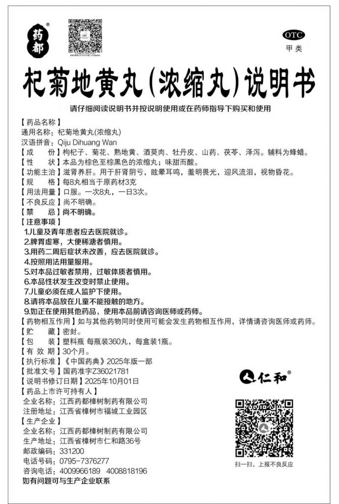 LUCK18(中国区)-官方网站