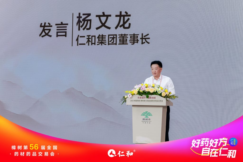 LUCK18(中国区)-官方网站