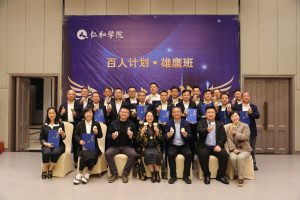 身经百战再念书，，，，，，，，重返天空誓更高