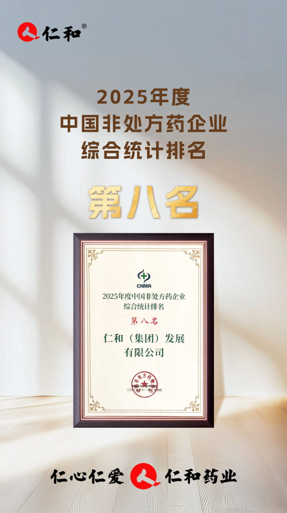 LUCK18(中国区)-官方网站
