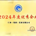 LUCK18(中国区)-官方网站