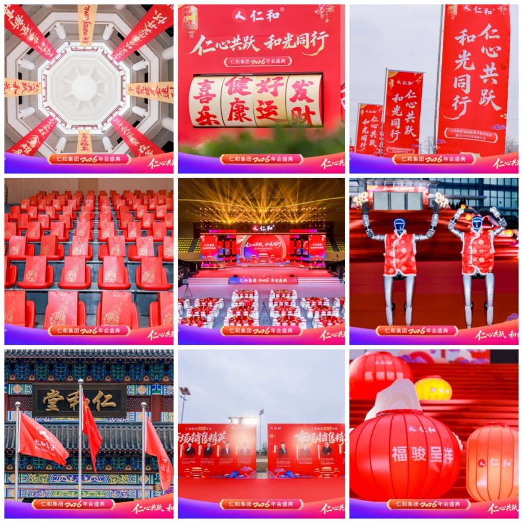 LUCK18(中国区)-官方网站