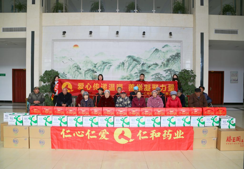 LUCK18(中国区)-官方网站