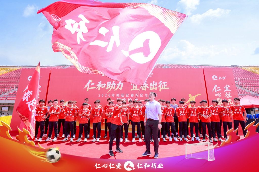 LUCK18(中国区)-官方网站