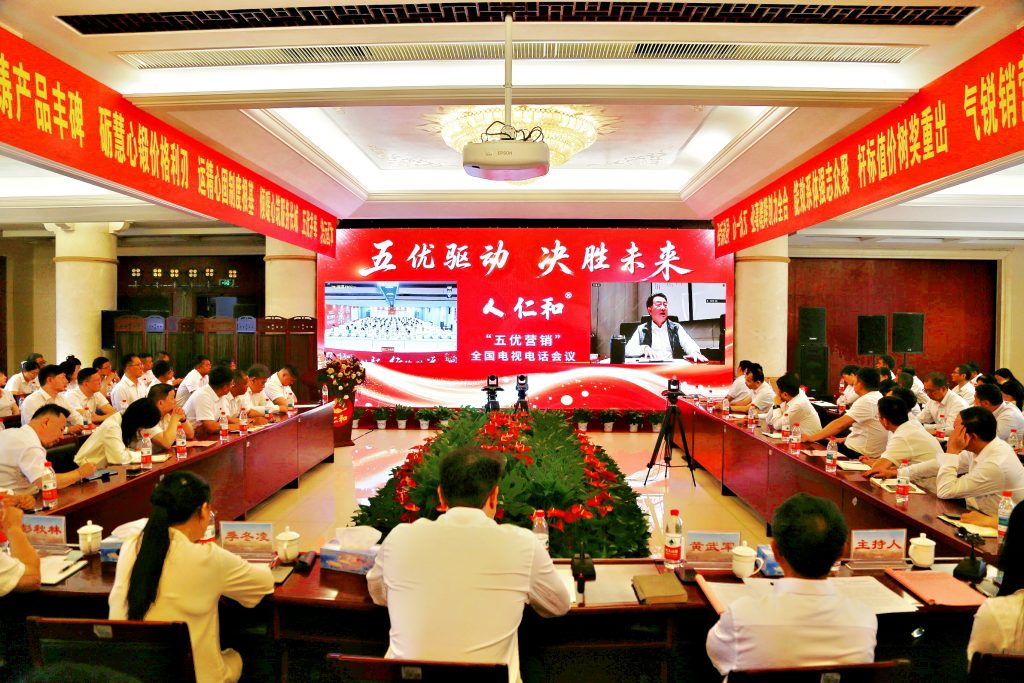 LUCK18(中国区)-官方网站