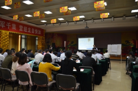 luck18干校高级干部综合素质提升班第四阶段培训 开班 (1).jpg