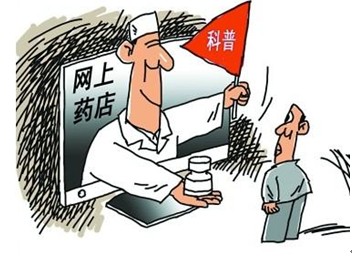 QQ图片20141107142900.jpg