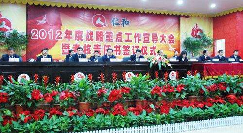 clip_image001.jpg