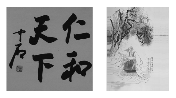 1416562180823029254.png QQ图片20141121172928.png