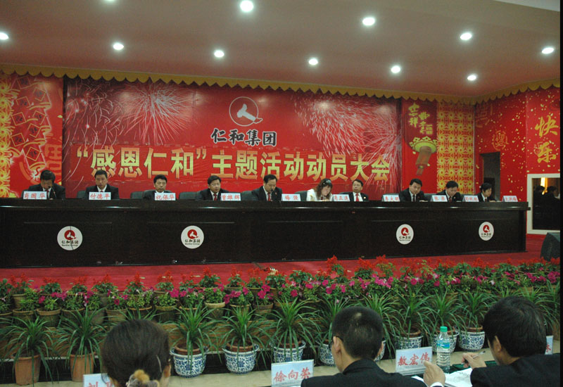 LUCK18(中国区)-官方网站