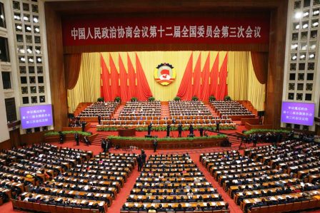 1杨文龙董事长出席天下政协十二届三次聚会 (1).jpg