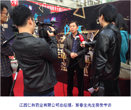 QQ图片20150402105605.png