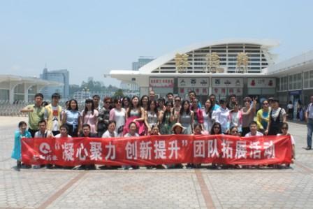 共享企业生长效果，，，，，，感恩luck18拓展之旅.jpg