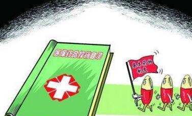 luck18218个产品进入国家医保目录 (1).jpg