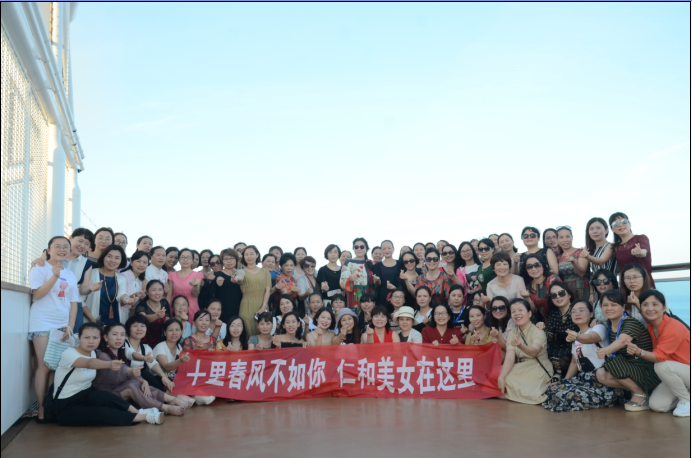 复件 微信图片_20180813145203.png