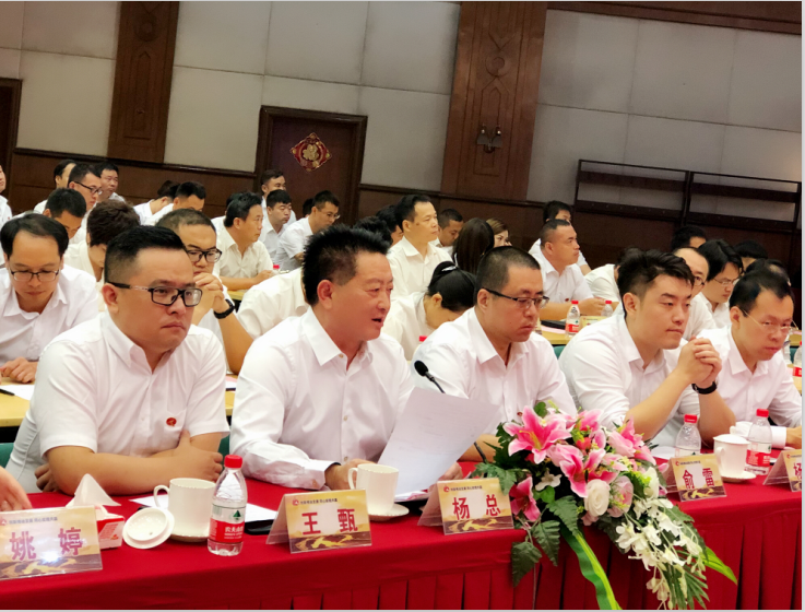 微信图片_20180902094630.png