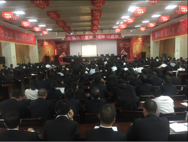 微信图片_20181030142909.png