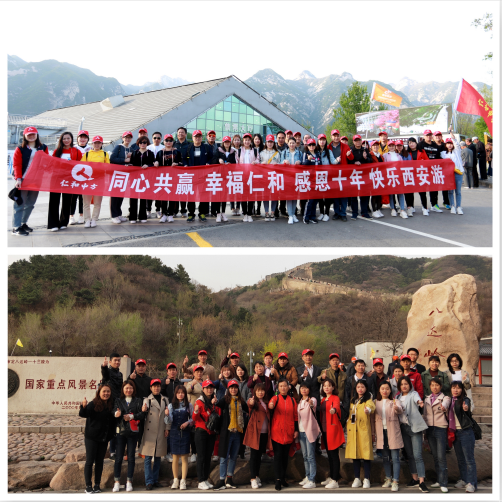 微信图片_20190522135535.png