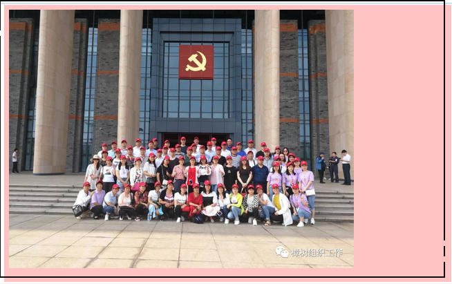 微信图片_20190618141957.png